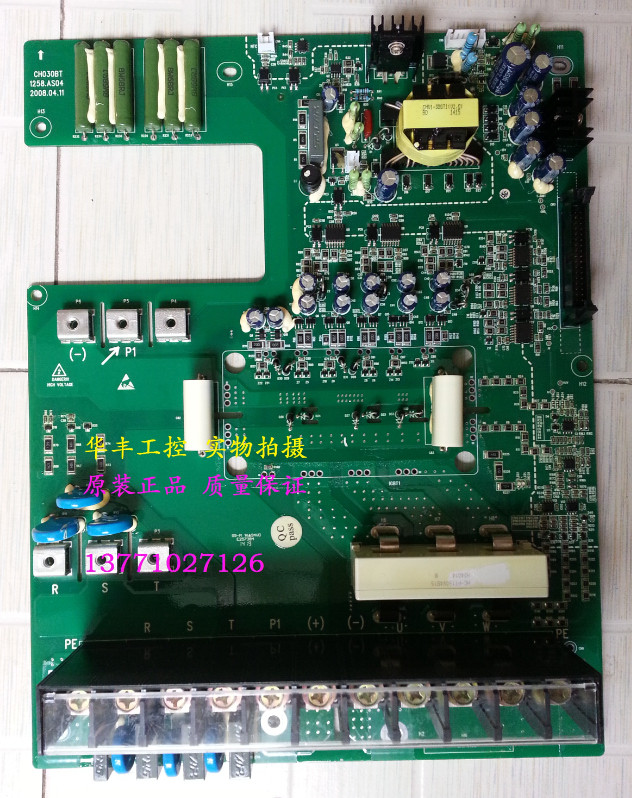 Ingverten Brand New CHV100CHV190CHF100CHE100 18 5KW22KW Power Drive Board Motherboard