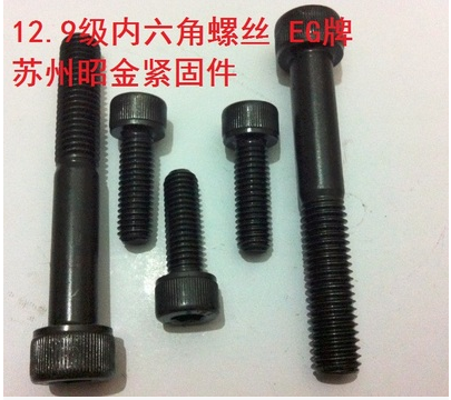 12 9 level hexagonal screws cup bolt M14*155-M14*400 full series