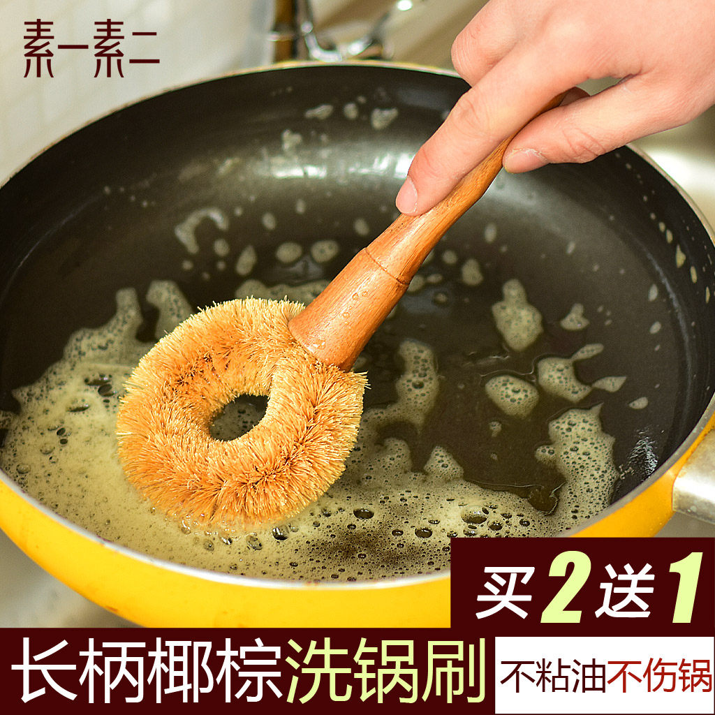 ��һ�ض���ȻҬ�س���ϴ��ˢ6014