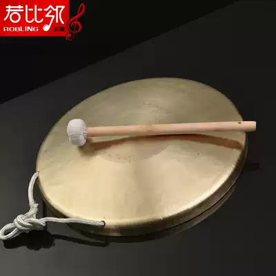 National soul 30cm cm gongs and drums Musical instruments Gong Large and small gongs Opening gongs Warning gongs Hand gongs three and a half props