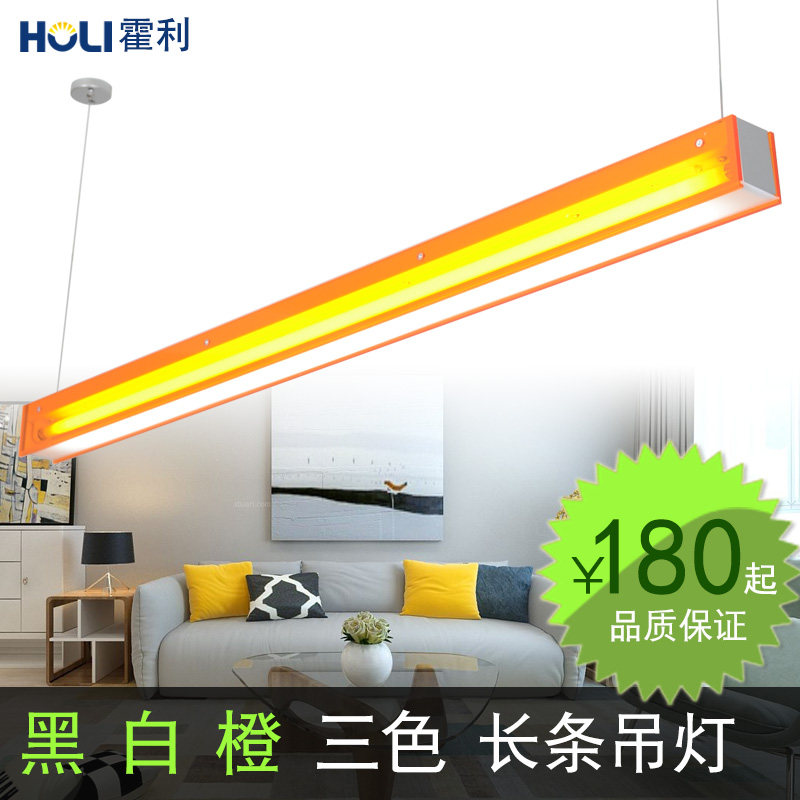 ������ɫ�ǿ����칫�ҵ���led��