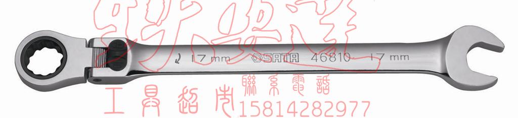 Sedaga growth locks live head fast 46807 46807 46808 46809 46810 46811 46811 46812