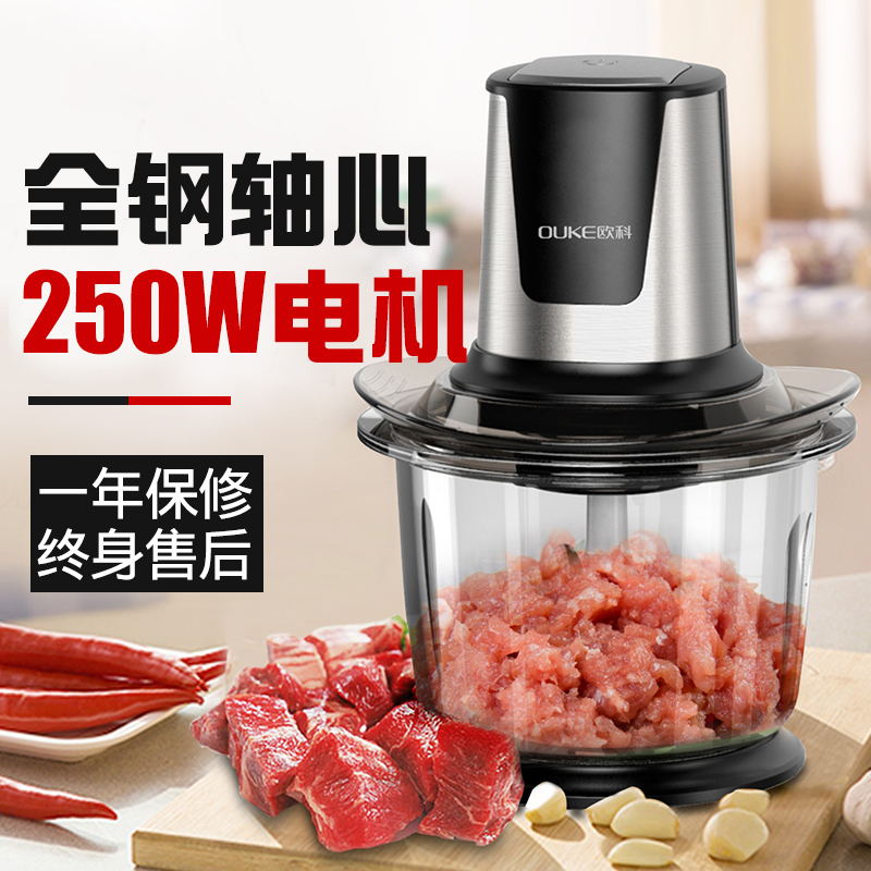 ŷ��ȫ�Զ��๦�ܼ��ý����ok7066