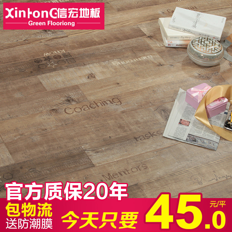 �ź�SH801ǿ�����ϵذ�