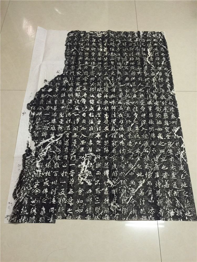 Calligraphy Inscription of the Calligraphy Foothold LI Yongshu Foothills Mountain Temple Monument is also known as the Yuelu Temple Stone original Stone Rio Tinto