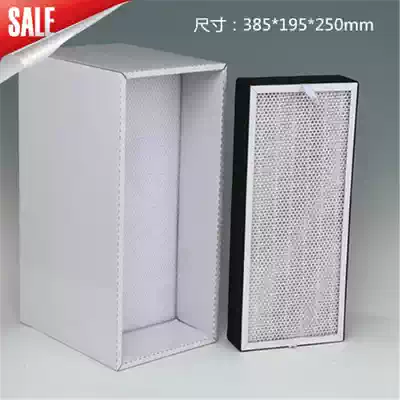 Smoke air purifier glass fiber filter core active media filter core smoke dust removal filter cotton oil absorption Cotton