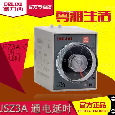 Delixi time delay relay JSZ3A-C electricity delay 5S 50S 5M 30M ST3PAC220V