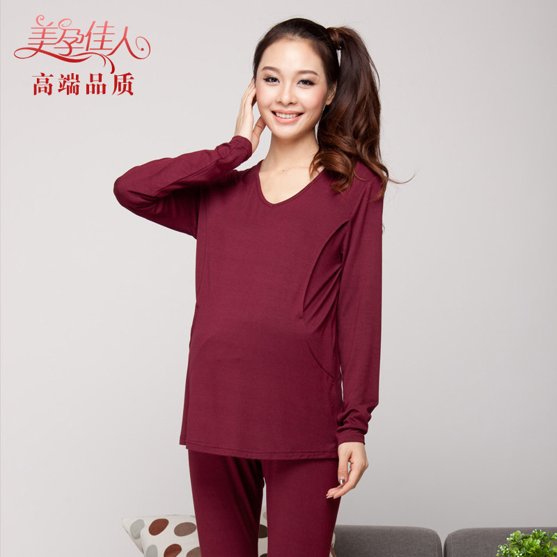 Fashion Pregnant Women Suit Spring Autumn Clothing Korean version Leisure 2014 New pregnant woman breast-feeding breast-feeding blouses