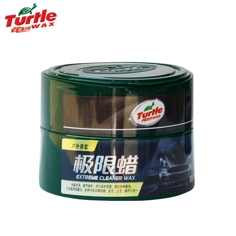 龟牌极限蜡G-2321新车上光养护汽车蜡漆面划痕蜡户外停车保护硬蜡