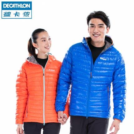 迪卡侬户外/轻羽绒服/男女/修身秋冬保暖轻量化羽绒外套 SIMOND