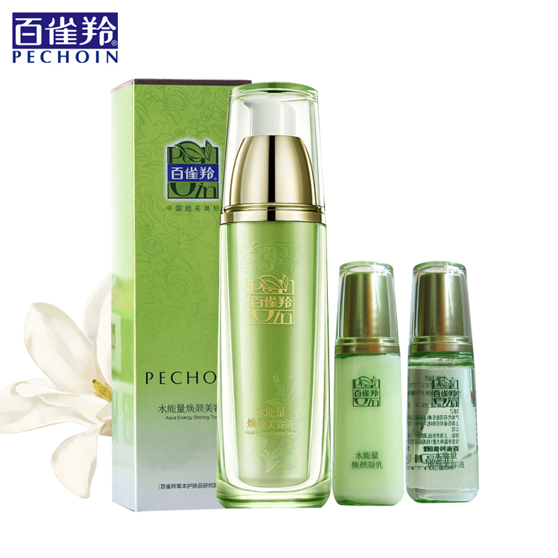 百雀羚爽肤水 水能量焕颜美容液 深层补水 保湿 淡化细纹