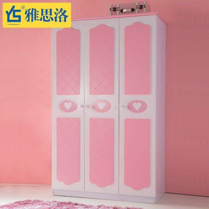 ��˼���ͯ��Լ�ִ��������³�D-358E