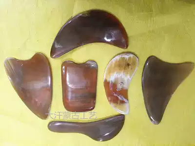 Batch hair scraping film natural yellow cattle horn scraping board many scraping board ten