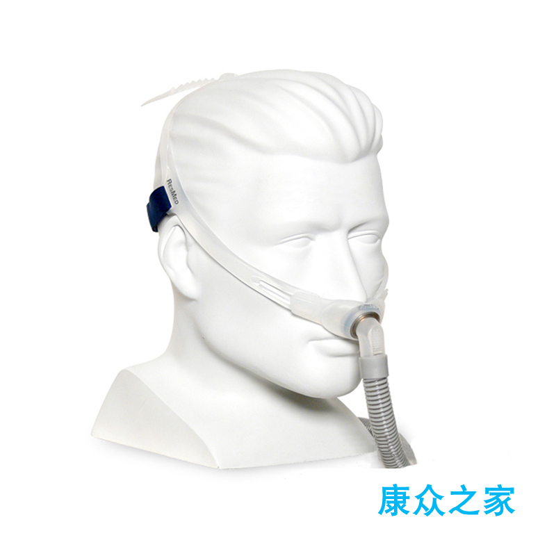瑞思迈原装呼吸机配件FX梦幻雨燕鼻枕鼻罩面罩XJ