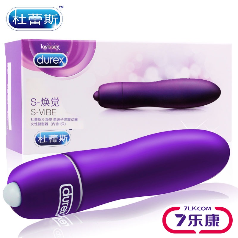 杜蕾斯震动棒高潮跳蛋夫妻成人情趣性用品玩具男用女用自慰器抽插