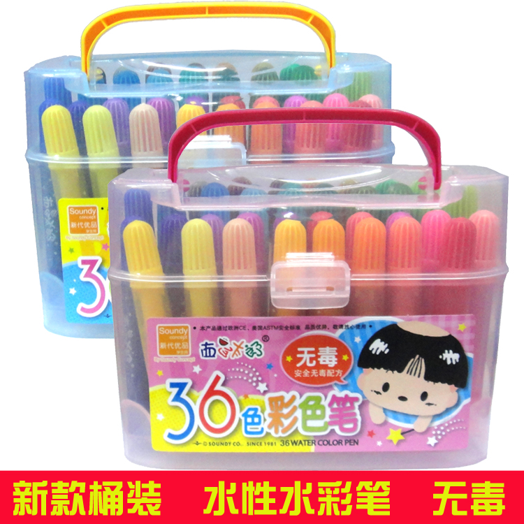 Watermelon Taro Watercolor Pen Barrel 24 Color 36 Color pen Children's painting Graffiti eco-friendly ink