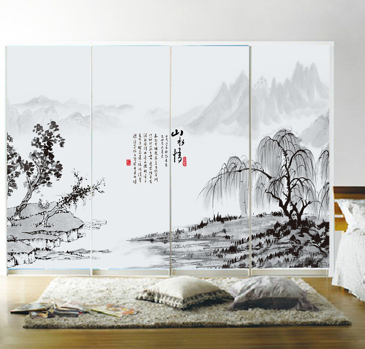 MS����ֽ��ճǽ������������SHE-XJ-655HT