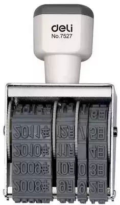 Dei Date Printing 7527 Adjustable Date Seal Small Date Seal High 5mm Financial Office Supplies