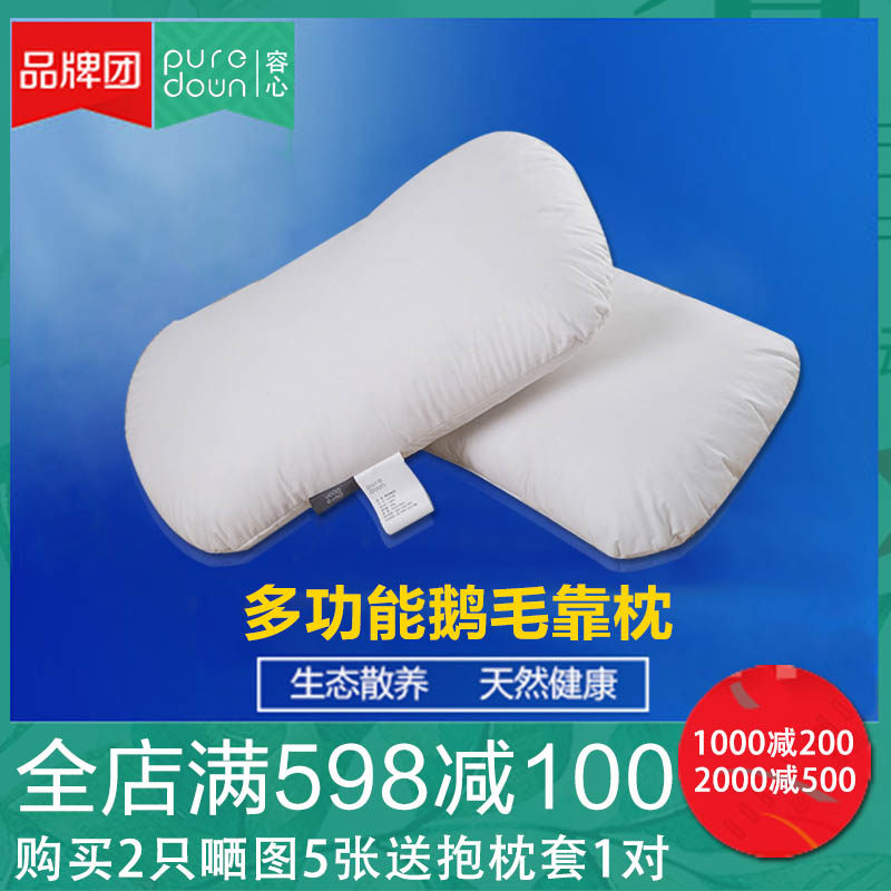 puredown/���Ĵ��Ⱨ��PDS037-EMBZ