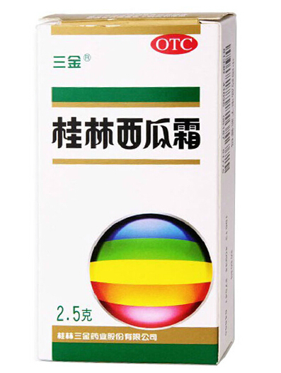 【包邮】三金 桂林西瓜霜喷剂3.5g 牙龈出血口舌生疮咽炎口腔溃疡