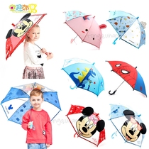 Korean childrens umbrellas boys and boys cartoon cute long handle umbrellas kindergarten baby safety small umbrellas super light