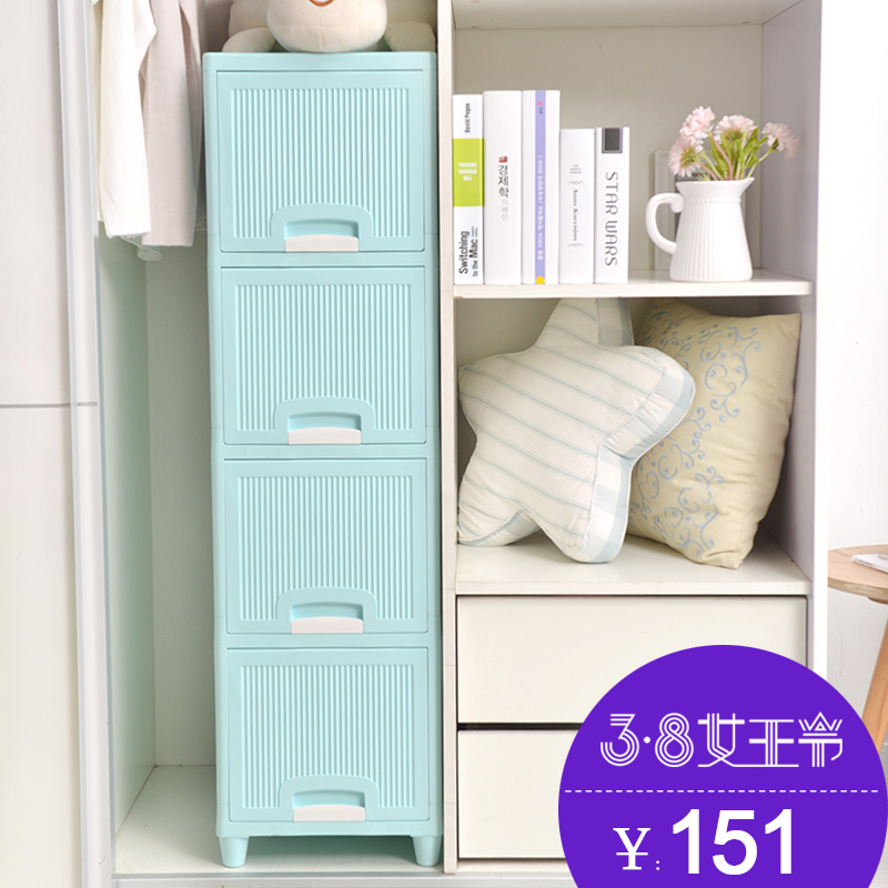 ���ֻݳ���ʽ����4��������8706