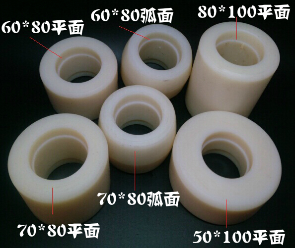 <> 1-3 tons hydraulic car special wheels electric manual stacking high machine pushes up car wheel nylon pile high machine wheel