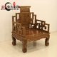 Sofa gỗ Elm đồ nội thất cổ bộ sofa phong cách Trung Quốc gỗ rắn phong cảnh cung điện sang trọng chạm khắc bộ bảy mảnh - Bộ đồ nội thất