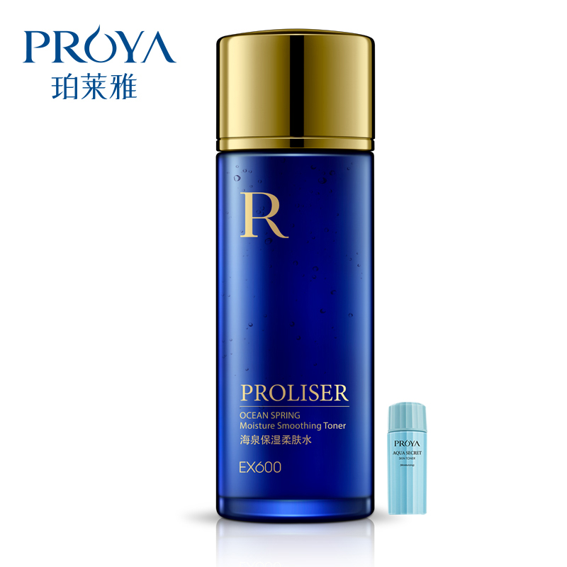 珀莱雅珀莱超越海泉保湿柔肤水100ml补水柏莱雅爽肤水清爽正品