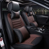 Автомобиль All -Inclusize Brush Cushion 5 серия Magotan Tourism Mercedes -Benz Baojie Tiger Wing Tiger Audi Специальная кожаная подушка сиденья
