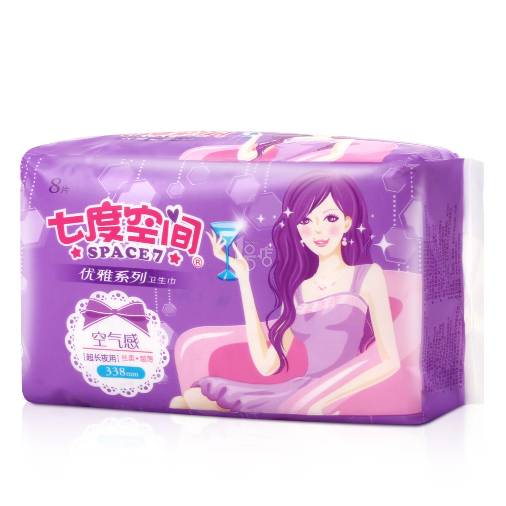 七度空间优雅系列超长夜用卫生巾338mm8片装 新老包装随机发货