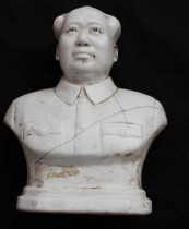 Ancient Play Collection of the President of the Cultural Revolution
