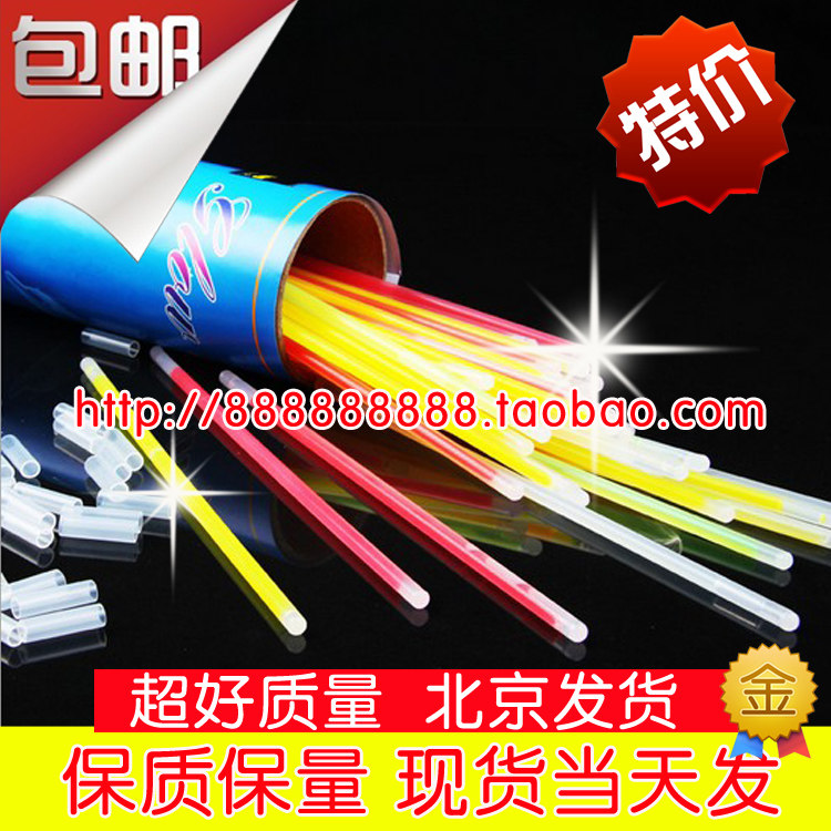 Beijing Firefly Active Bracelet Bracelet With Hook Luminous Silver Light Stick Hair Clip Concert Hair Flash Toy