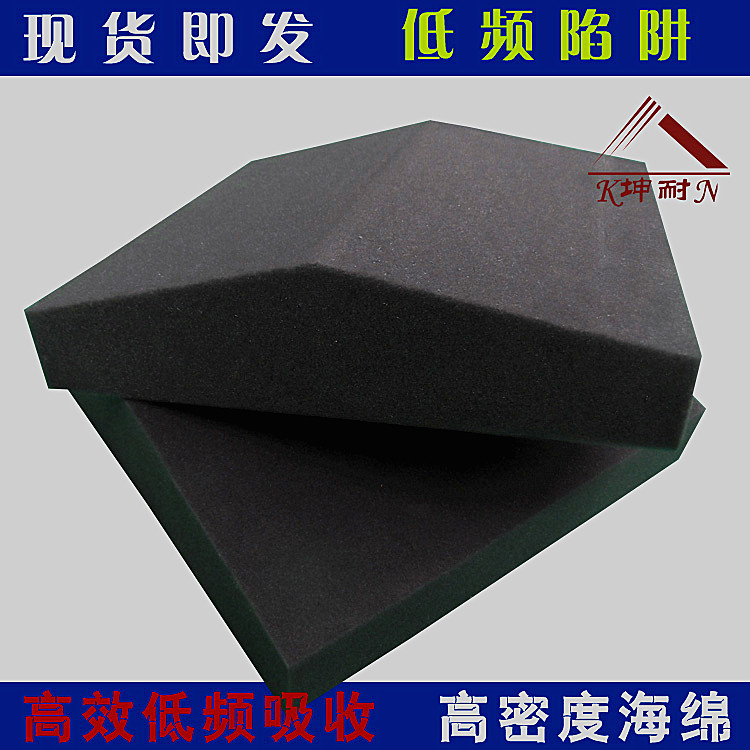 Guangzhou rear wall sound absorbing cotton soft reflection sound audio studio