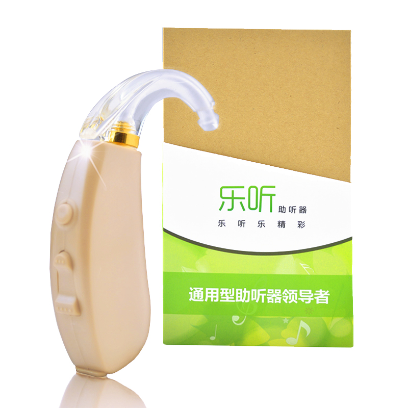 新声乐听充电助听器VIVO206数字降噪老年人耳背助听器YS