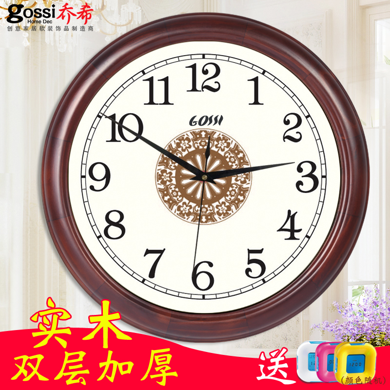 ��ϣʵľ �ӱ�����