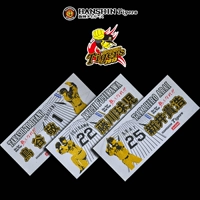 Bóng chày NPB Hanshin Tiger của Nhật Bản 	gậy bóng chày bằng xốp	