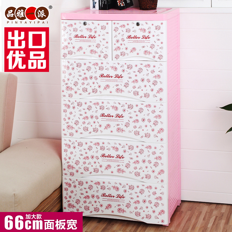 Ʒ��һ�ɼӴ�Ӻ����������66E3