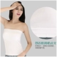 Một mảnh quây dài quấn ngực ngọn chống ánh sáng cơ sở dây đai ống hàng đầu nữ đồ lót nhiệt mùa thu và mùa đông