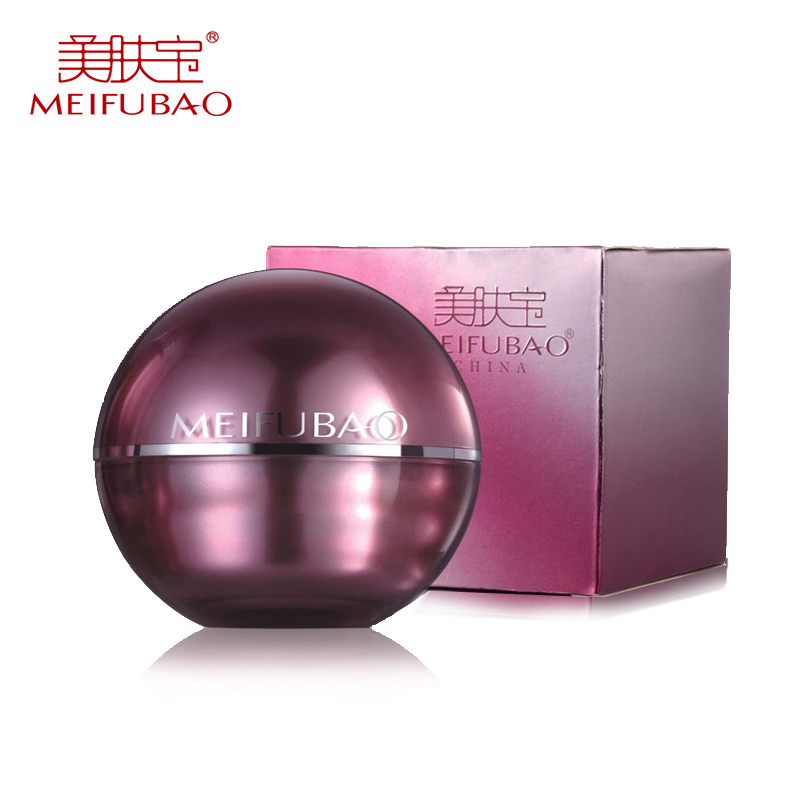 美肤宝霜30ml美白补水保湿滋润白皙嫩肤保养面霜专柜护肤化妆品女