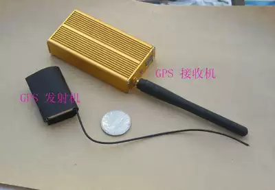 GPS Animal Locator Beidou Pet Locator Sheep Herd Cattle Herd Tracker Camel Locator