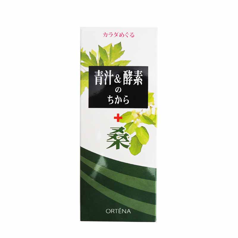 日本直邮 ORTENA欧娜尓酵素三合一 青汁桑叶70g
