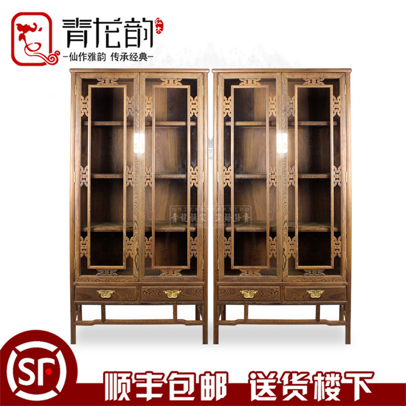 �����Ϻ�ľ�ŵ�Ҿ߼���ľ���й�G30