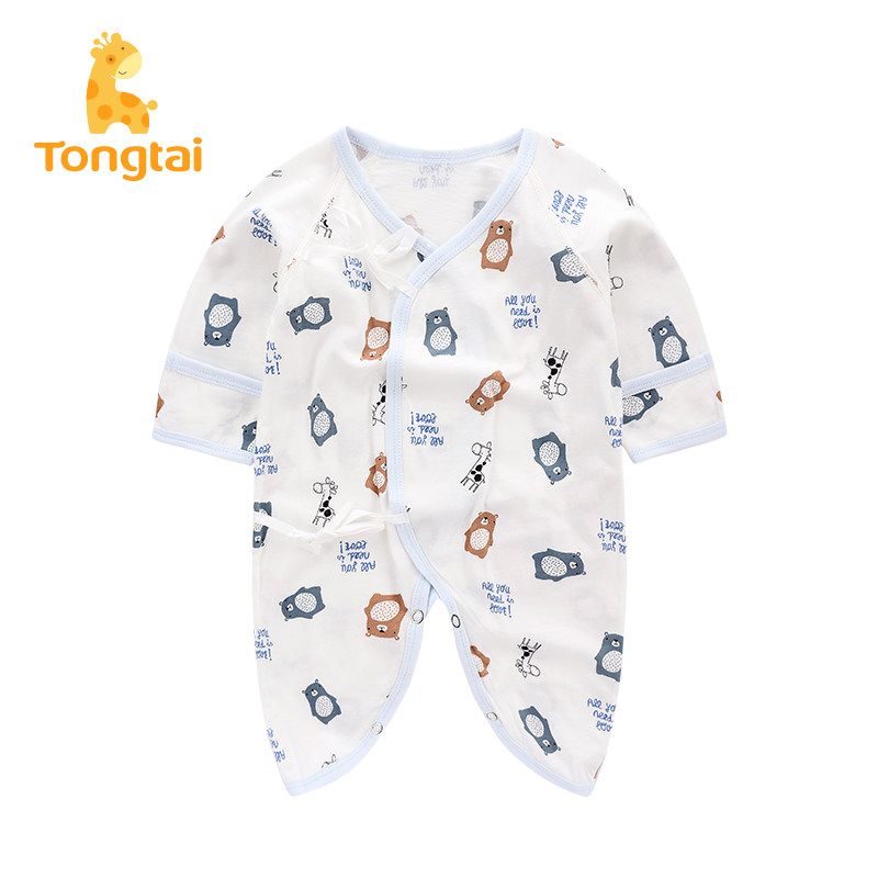 tongtai baby clothes