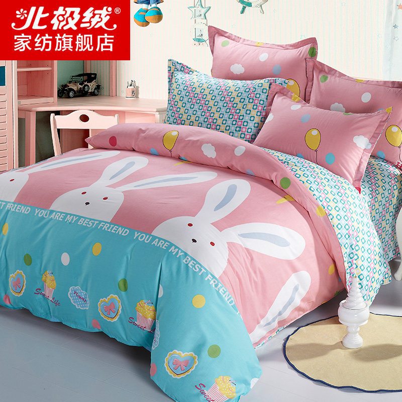 �����޼ҷ�ȫ��б���ļ���B13038