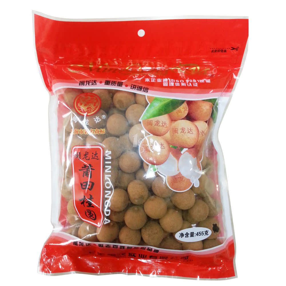 闽龙达 莆田桂圆 455g/袋 新老包装随机发货