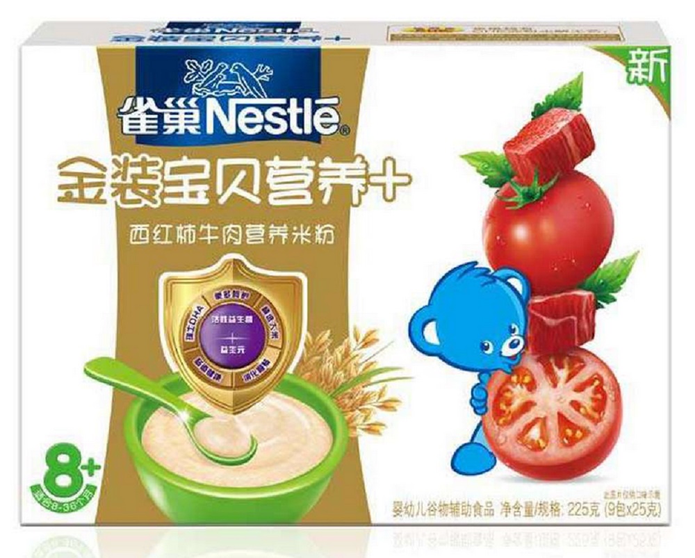 【天猫超市】雀巢 金装宝贝营养牛肉西红柿营养米粉225g 6-36个月