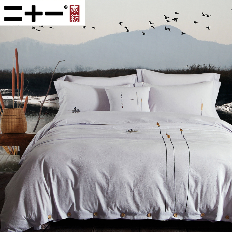 ��ʮһ�ҷı��״���20302C