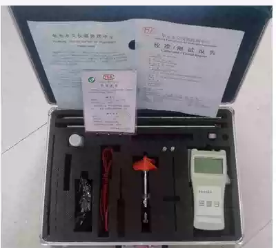 LS1206B flow meter, flow meter, spin slurry flow meter, flow meter, hydrological identification certificate