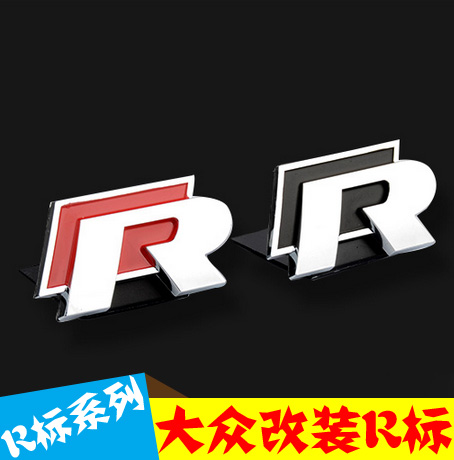 适用新波罗凌渡朗逸行速腾CC高67大众改装车贴车标中网标R标Rline